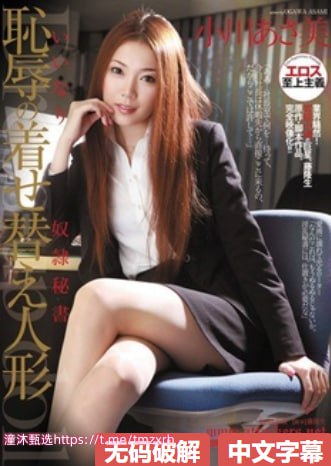 二级生活片最大級のアダルトポータル,一级...